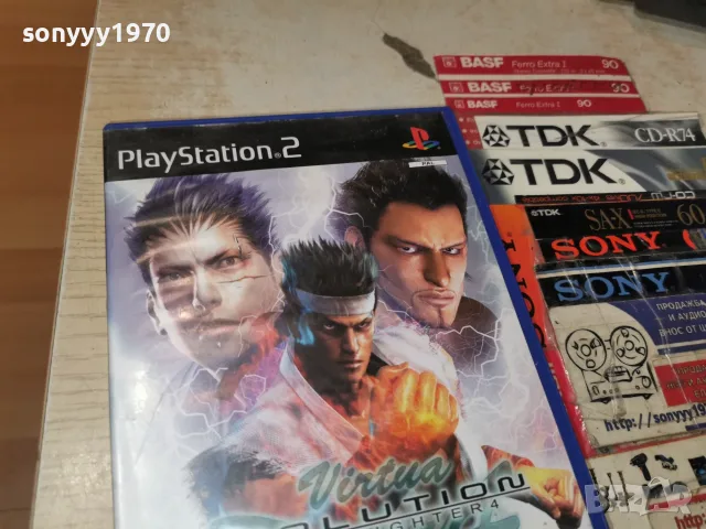 SONY PS2 EVOLUTION GAME 3110262025H2E8R, снимка 7 - Игри за PlayStation - 56750647