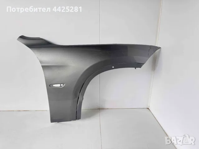 калник десен BMW X1 e84 , БМВ 2009-2015 г. #1026V.