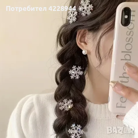 Коледен комплект фиби снежинки – 5 броя, с перли и кристали, аксесоар за коса