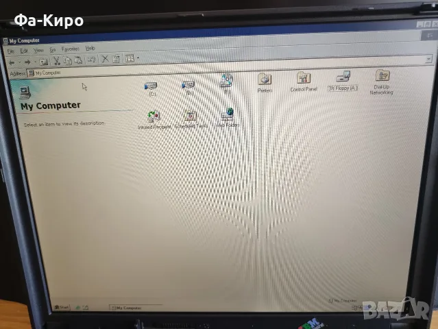 Ретро лаптоп IBM thinkpad 380z, снимка 9 - Лаптопи за дома - 56626751