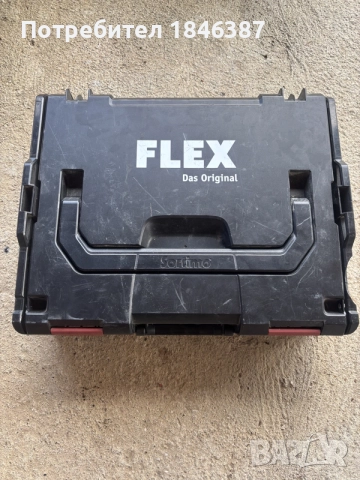 перфоратор Flex, снимка 4 - Перфоратори - 56722487