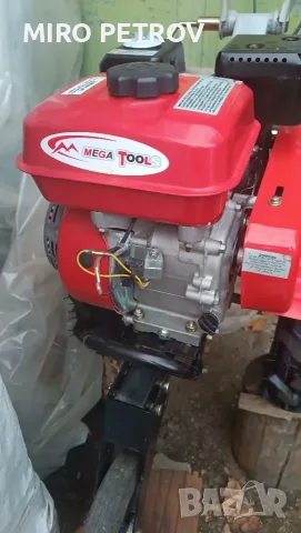 Продавам мото фреза Мегатоолс+браздир ZS5000B-3 7к.с, снимка 6 - Градинска техника - 56229337
