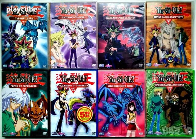 Yu-Gi-Oh на DVD - Анимация