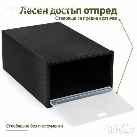 Маса Muhler D60xH74cm, сгъваема, стъклен плот, снимка 7 - Маси - 56564365