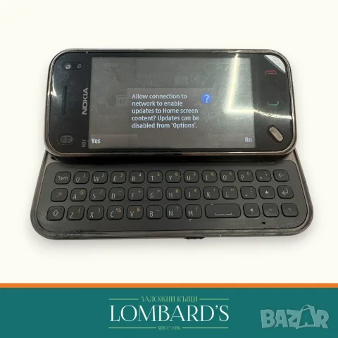 Nokia N97,  534455(6), снимка 2 - Nokia - 56565891