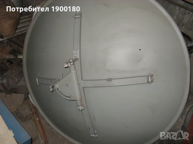 Параболияна сателитна антена/чиния Самсунг 120см