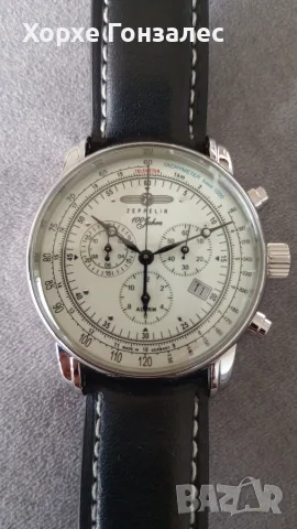 Zeppelin Chronograph Alarm 43mm 
