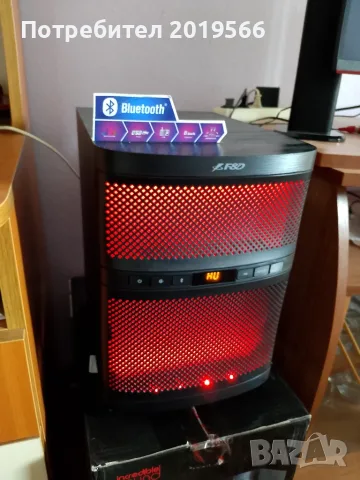 Продавам 2.1 Fenda T-200X Аудио система