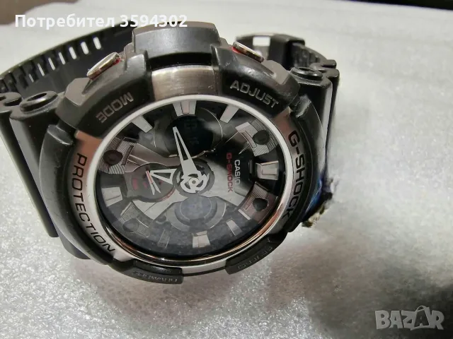 Casio G-Shock GA 200