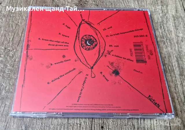 Компакт Дискове - Поп - Рок: Cure – Wish, снимка 2 - CD дискове - 56729243