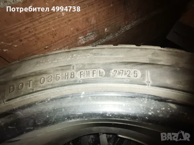 В добро състояние, снимка 6 - Гуми и джанти - 56732529