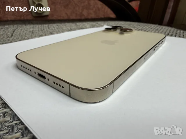 iPhone 14 Pro Max , снимка 8 - Apple iPhone - 56737545