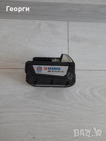 Berner/Milwaukee батерия 5 ампера, снимка 2 - Винтоверти - 56604362