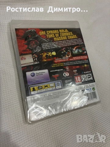 Yaiba Ninja Gaiden Z PS3, снимка 2 - Игри за PlayStation - 56648765