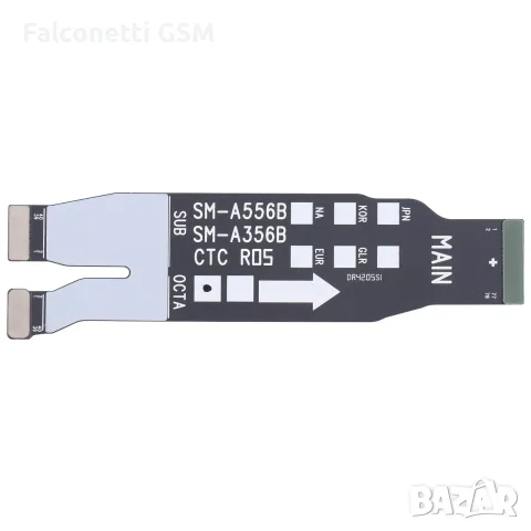 Главен flex кабел за Samsung Galaxy A35 5G