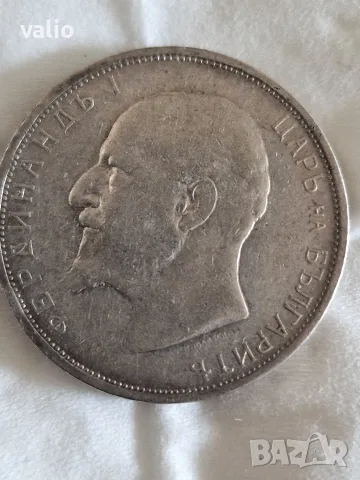 Продавам монетата от 2лв.1912г., снимка 2 - Колекции - 56343318