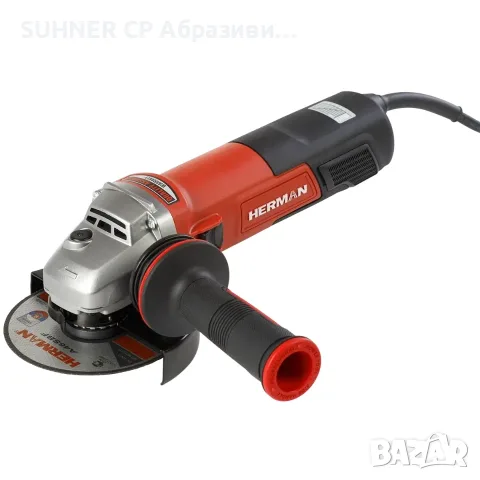 Ъглошлайф WX-12508 | 1500 W | Регулируеми обороти