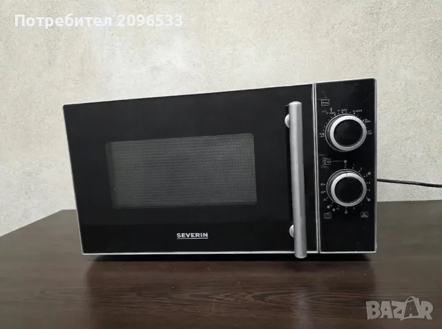 Микровълнова фурна SEVERIN 20L