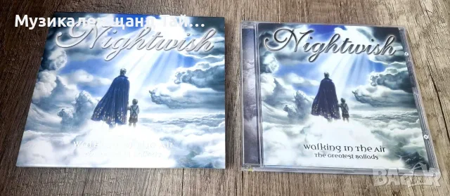Компакт Дискове - Рок - Метъл:  Nightwish - Walking In The Air - The Greatest Ballads - CD