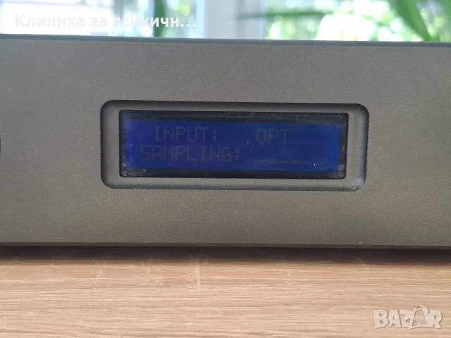 USB дак с PCM1794, снимка 5 - Ресийвъри, усилватели, смесителни пултове - 56586026