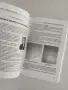 Дойдох, видях!...Антологична хроника, снимка 5
