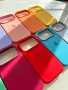 iPhone case - силиконов кейс + подарък протектор за екран (iPhone 11-17), снимка 3