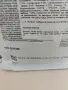 Котешка храна Royal canin renal , снимка 2