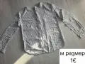 Дамски блузи с дълъг ръкав , снимка 6