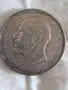 Продавам монетата от 2лв.1912г., снимка 2