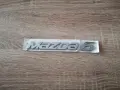 Надпис емблема Мазда Mazda 6 нов стил, снимка 1
