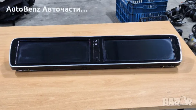 Дисплей навигация и километраж Mercedes w222 Sclass