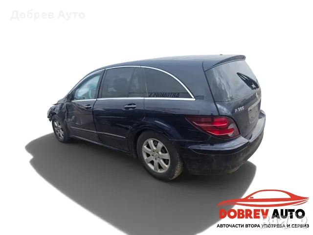 ***САМО НА ЧАСТИ*** Mercedes R350, Бензин, Въздушно окачване, ляв волан  Перфектен мотор!  