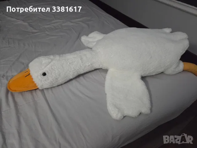 Плюшена играчка патица