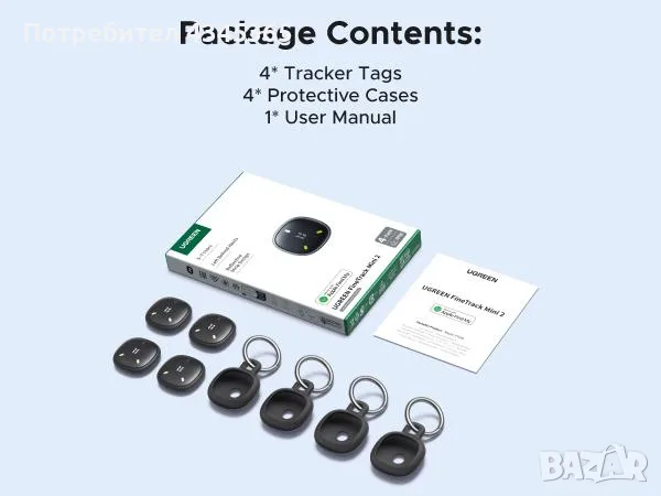 UGREEN FineTrack Mini Duo 2 – 4 Bluetooth тракера за Android и iPhone, снимка 6 - Друга електроника - 56745312