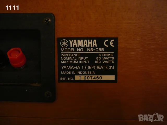 YAMAHA    NS-C55, снимка 4 - Ресийвъри, усилватели, смесителни пултове - 56601039