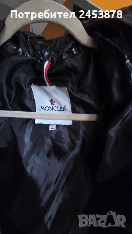 Дамско зимно яке Moncler , снимка 7 - Якета - 56611703