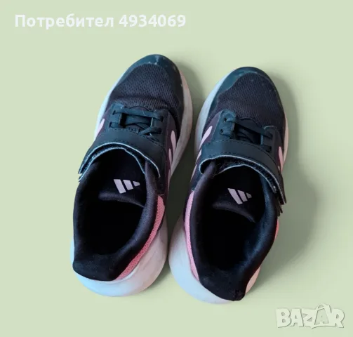 Детски маратонки номер 32
