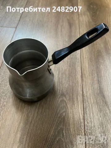 Малко ретро джезве