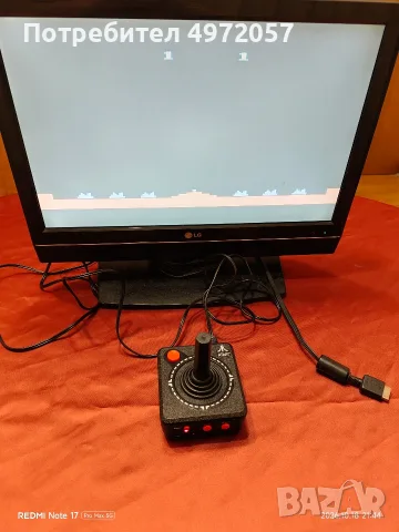Atari конзола работи перфектно , снимка 5 - Други игри и конзоли - 56556850