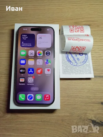 Iphone 15 Pro 128gb Natural Titanium