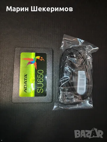 Adata su650 240gb