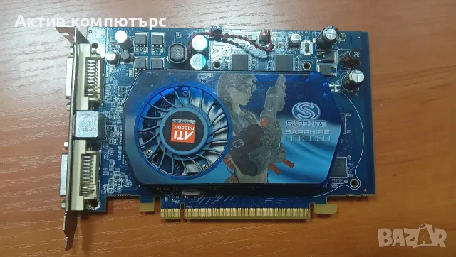 Видеокарта Sapphire Radeon HD 3650 512MB DDR2 128-bit 2xDVI TV-out PCI-E