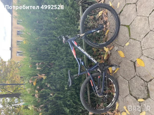 rockrider st540s