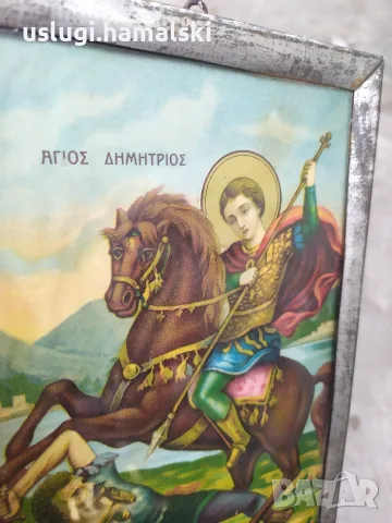 Стара икона Св Димитър/литография, снимка 3 - Антикварни и старинни предмети - 56633660