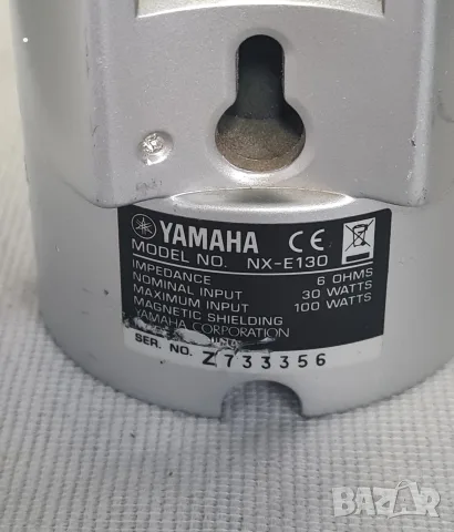 Маркови тонколони JBL Canton Yamaha, снимка 3 - Тонколони - 56556309