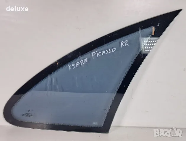 Задно Дясно Странично Стъкло Фикс Citroen Xsara Picasso Ситроен Ксара Пикасо