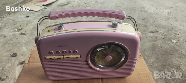 Oneoncept Radio