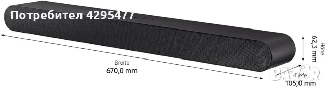 Sam­sung HW-​S56B Soundbar