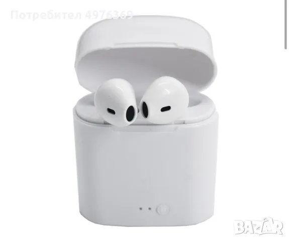 безжични Bluetooth слушалки 