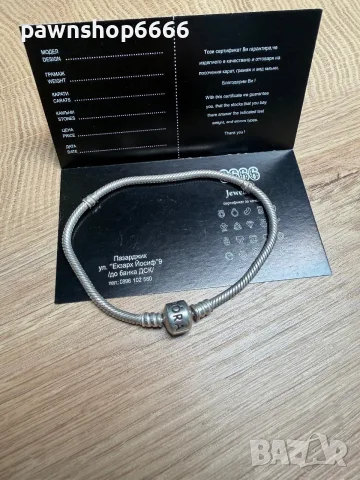 Сребърна гривна - 14,58 гр / Pandora, снимка 4 - Гривни - 56707532